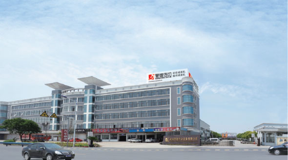 譽煌傳動2009年創(chuàng)業(yè)階段 譽煌傳動2009年創(chuàng)業(yè)階段